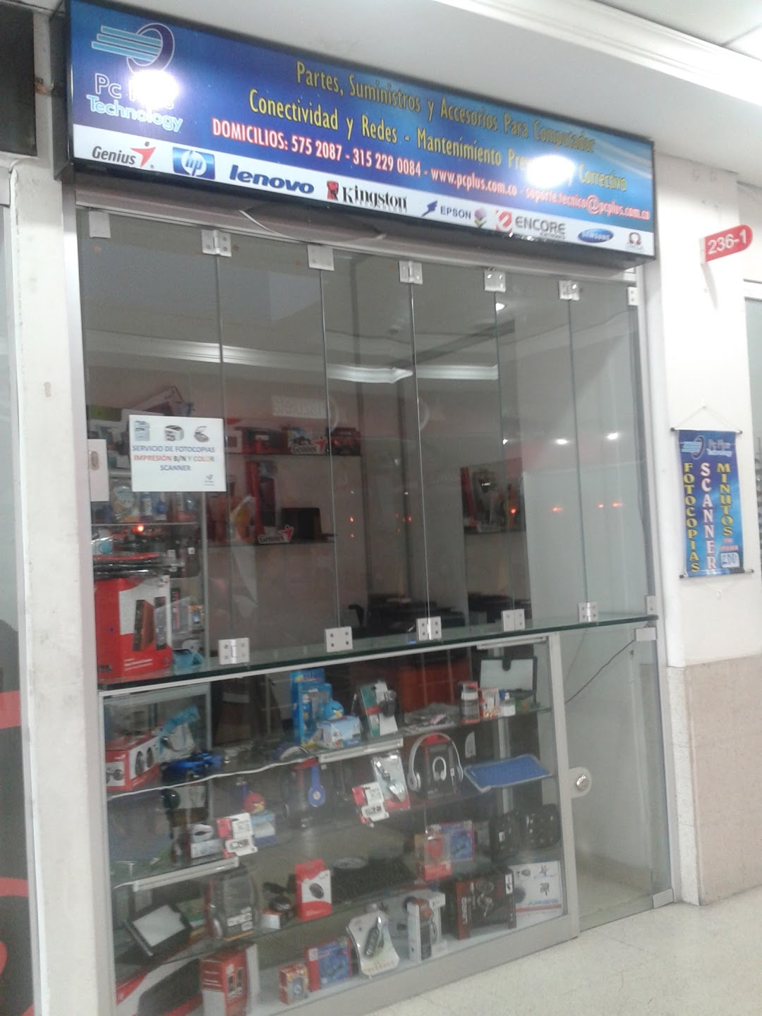PC Plus