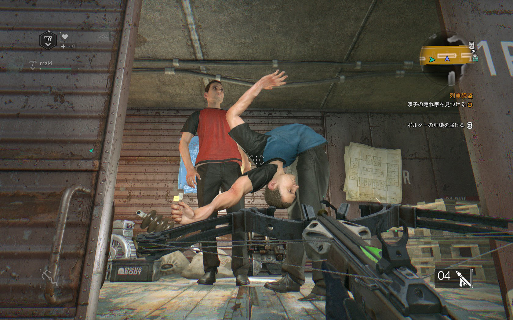 すごい Dying Light クロスボウ マインクラフトの最高のアイデア
