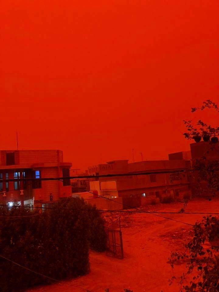 Ïο αίμα κÏκκινο οÏ
ÏÎ±Î½Ï ÎÏάκ, Ïο αίμα κÏκκινο οÏ
ÏÎ±Î½Ï iraq καÏαιγίδα βίνÏεο, Ïο αίμα κÏκκινο οÏ
ÏÎ±Î½Ï iraq ÏÏÏογÏαÏÎ¯ÎµÏ ÎºÎ±ÏαιγίδÏν μÏοÏεί να 2018, βιβλική καÏαιγίδα ÎÏάκ, βιβλική καÏαιγίδα ÎÏάκ μÏοÏεί να 2018,