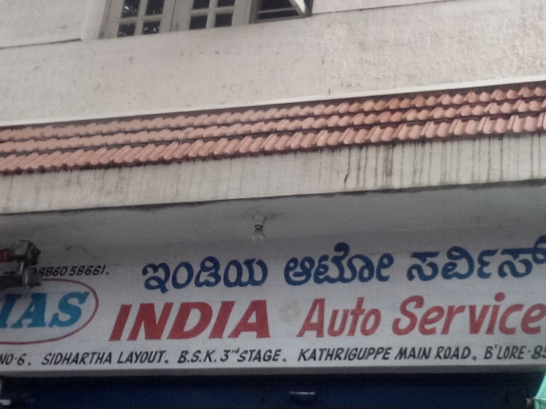 India Auto Service