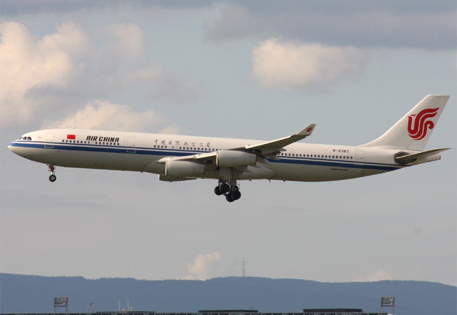 Эйр чайна. КЛМ а340. Самолет Air China. KLM Airlines Airbus a340. Air China Минск.