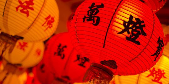4 Ways To Celebrate Chinese New Year
