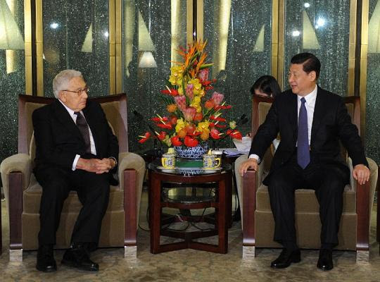 kissingerxi