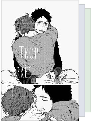 Iwaoi Lemon Wattpad - Yuuki Wallpaper