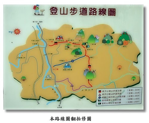孝子山map
