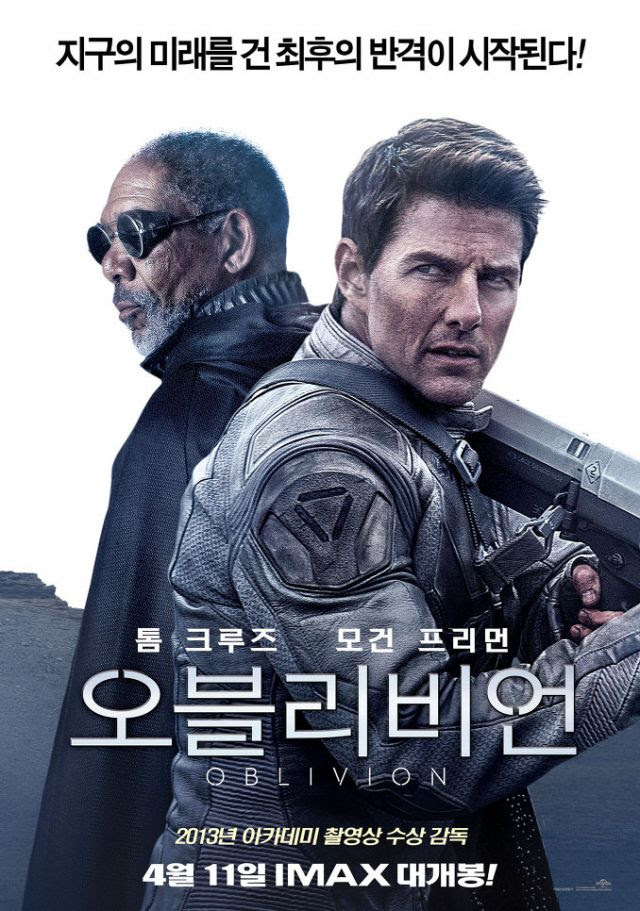 Box Office Number One Movie This Week