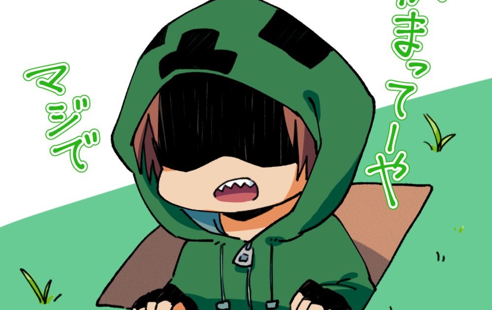 最も検索された ゾム イラスト Free Cute Illustrations Stock Illustration