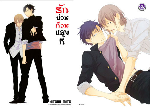 รูปภาพ