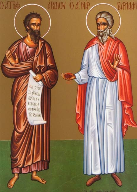 ST BARLAAM, Varlaam, Martyr of Caesarea, and Prophet Abdias