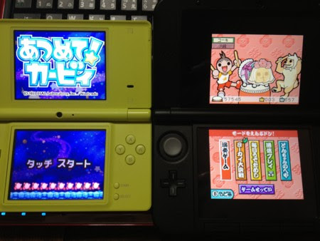イメージカタログ 最高 3dsll Ds ソフト