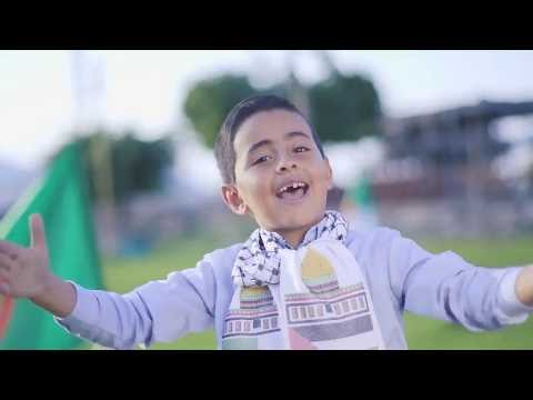 vídeo Fundador Caducado محمد وائل البسيوني مهد الابطال Hacer la vida Silla  guirnalda
