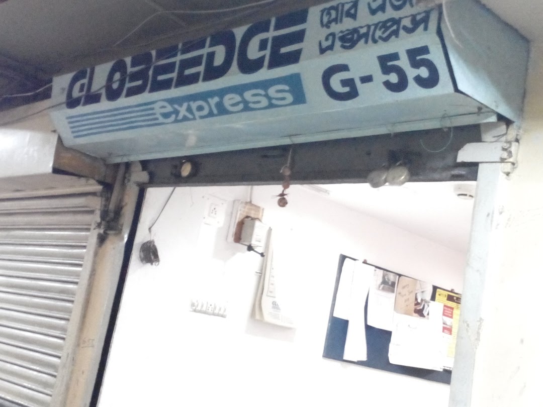 Globe Edge Express