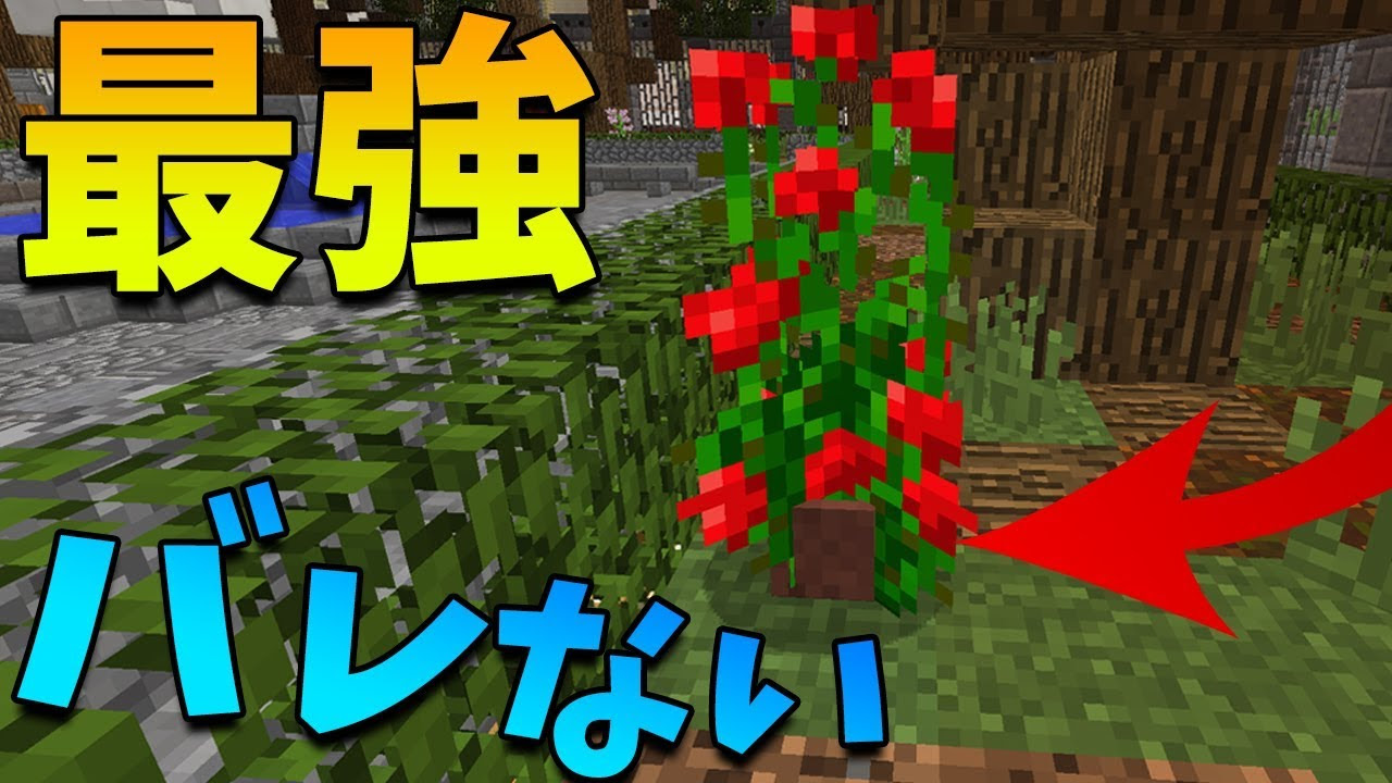 マイクラ 動物 ハント サーバー