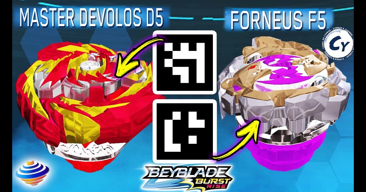 infinite achilles hasbro qr code