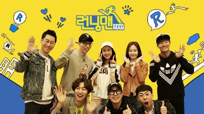 Running Man Full Episode Eng Sub 2018 - NEWSMAL