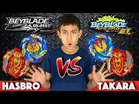 Vex Lucius Qr Code Zankye - Beyblade World by Zankye / Maybe you would