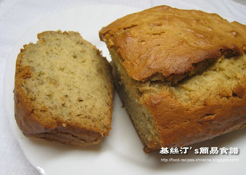 香蕉蛋糕 Banana Cake 香蕉蛋糕 Banana Cake