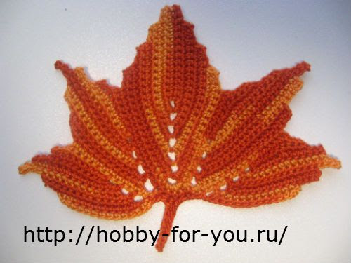 http://www.pinterest.com/pin/58828338856827219/ Maple leaf