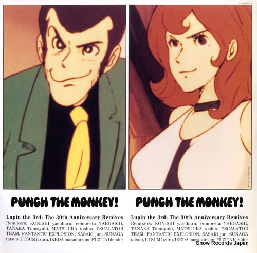 PUNCH THE MONKEY | lupin the 3rd; the 30th anniversary remixes