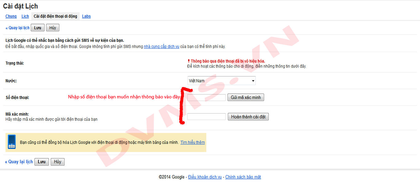 google-sms2