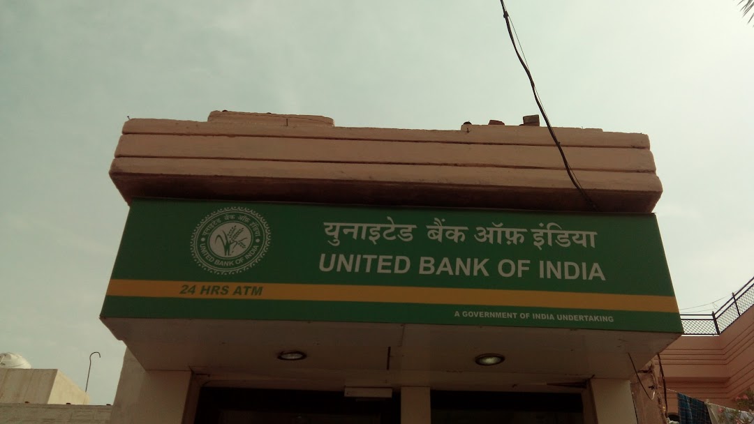 United Bank Of India ATM