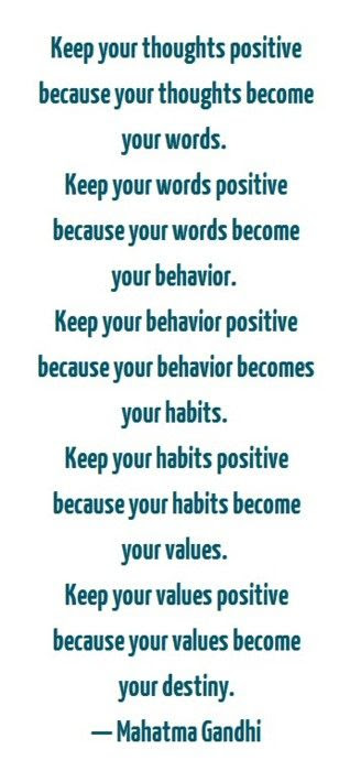 Small Daily Motivation Quotes: Let's play a game. Apply a famous quote