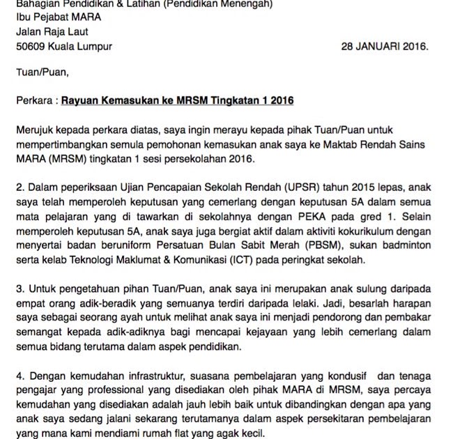 Surat Rayuan Kemasukan Sekolah Berasrama Penuh  Sample Site j