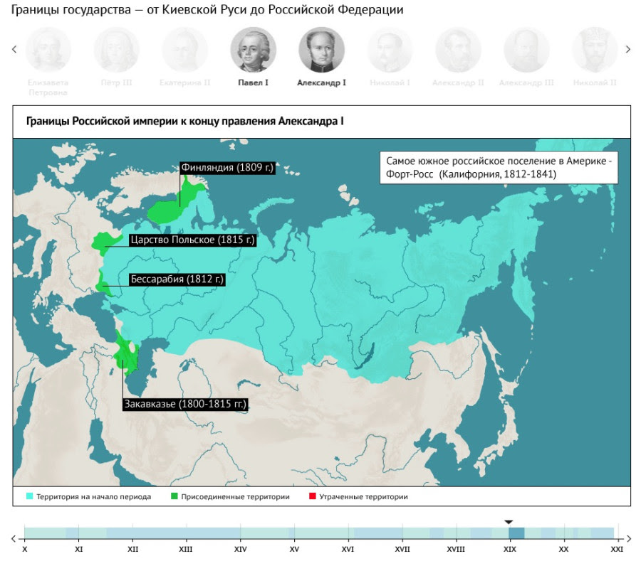Снимок экрана 2014-03-06 в 15.05.23 Снимок экрана 2014-03-06 в 15.05.23