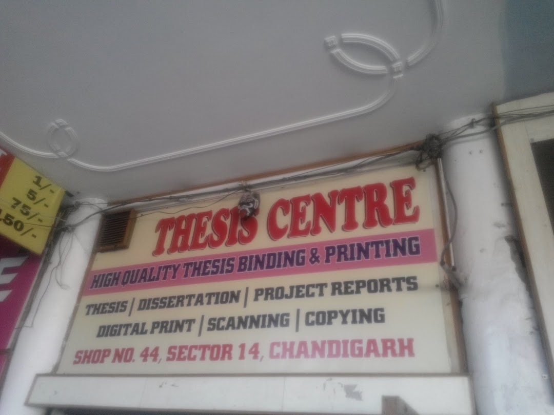 Thesis Centre