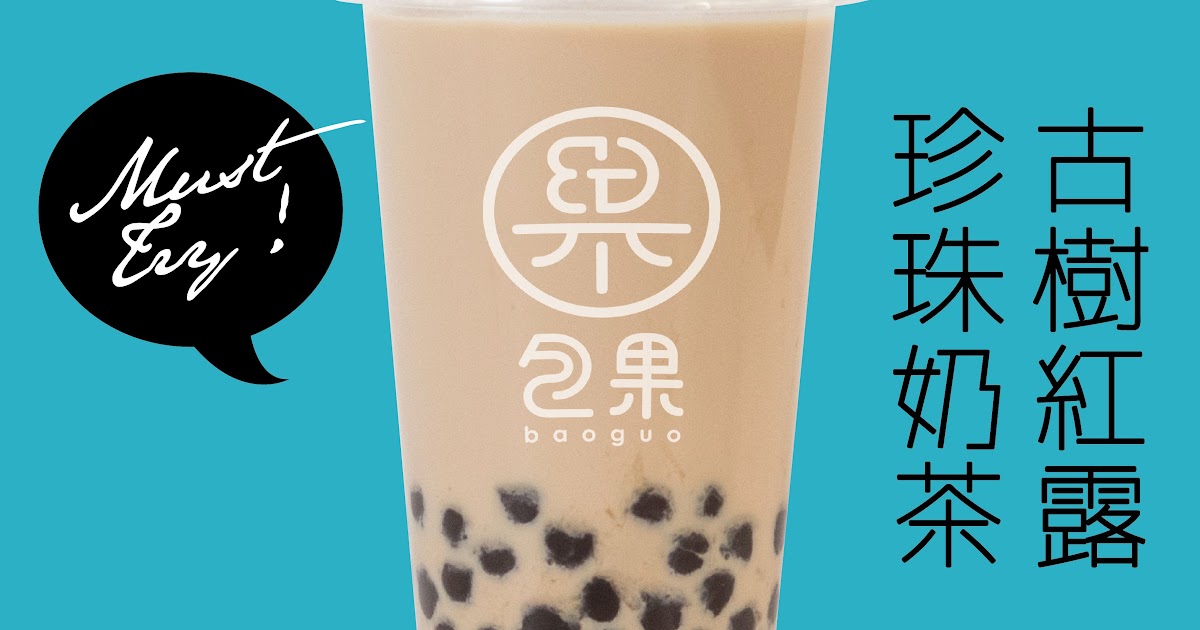 Banner Minuman Bubble