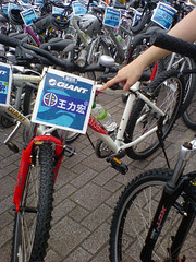 0915094137.JPG