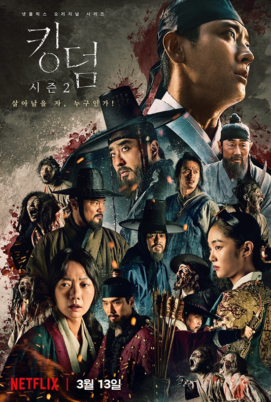Nonton Kingdom Season 2 Sub Indo - Korean Idol