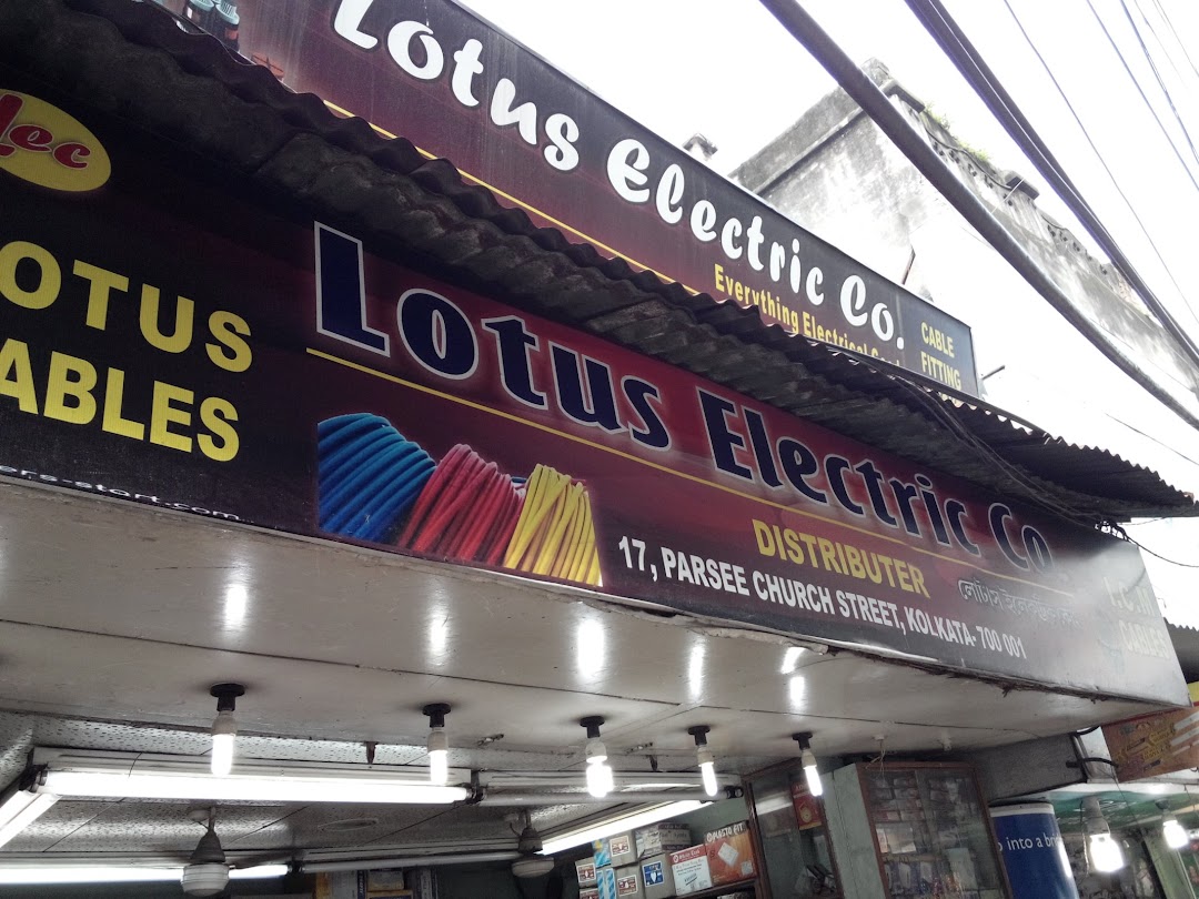 Lotus Electric Company