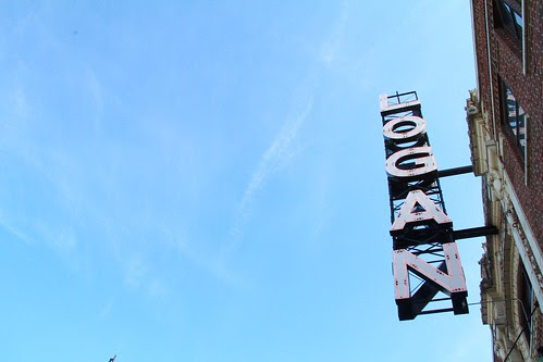 The Logan Theater Reopens!