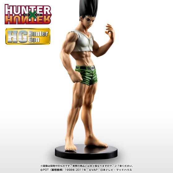 Anime Magazine: Bandai's "Hunter x Hunter" Gon figure is Hair-Raising