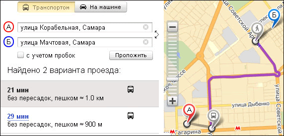 Расчет маршрута транспорта. Построение маршрута на общественном транспорте. Карта проложить маршрут общественным транспортом. Проложить маршрут на общественном транспорте. Яндекс карты проложить маршрут общественным транспортом.