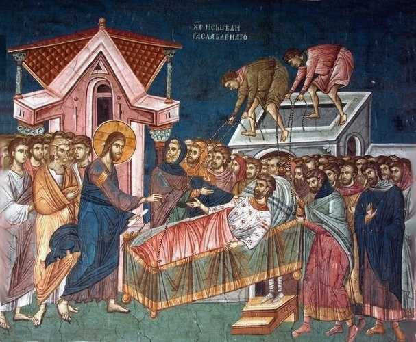 Αποτέλεσμα εικόνας για paraliticul si cei 4 prieteni