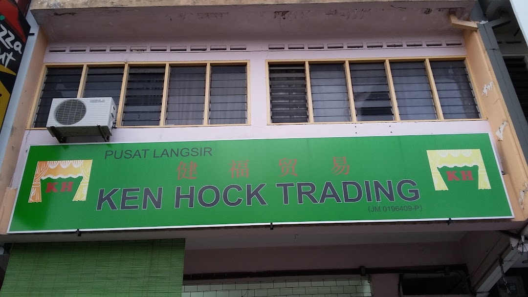 Ken Hock Trading