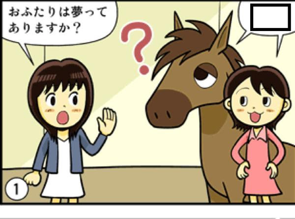 最新 イラスト アナ雪 かわいい無料イラスト素材