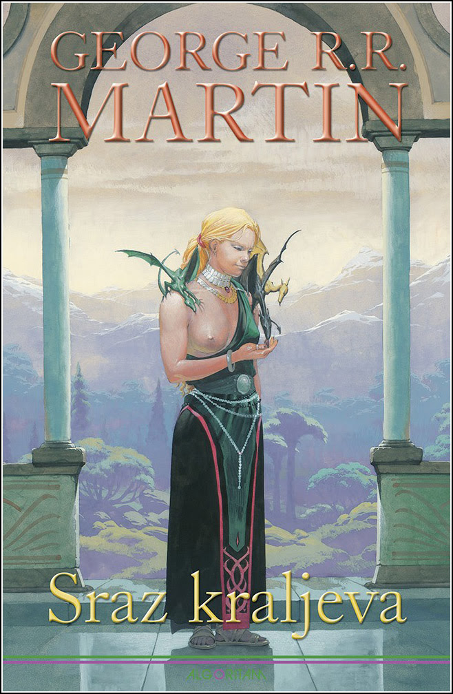 A Song of Ice and Fire
