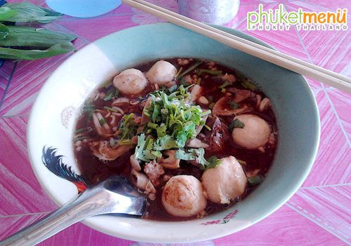 ก๋วยเตี๋ยวโบราณ สูตรเด็ดแม่บุญมา (เจ้าเก่า) ก๋วยเตี๋ยวโบราณ สูตรเด็ดแม่บุญมา (เจ้าเก่า)