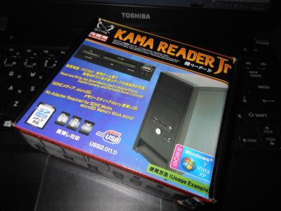 DSCN1270.jpg