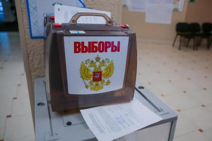 Результаты на выборах «Единой России» оказались почти на 50% лучше в ДФО, чем в целом по России
