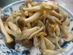 kinoko