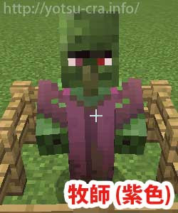 トップ Maikura Murabito マインクラフトの最高のアイデア