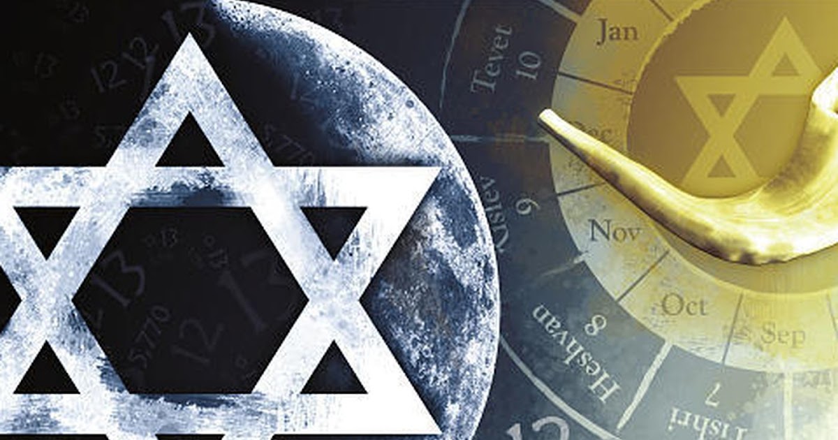 Printable Hebrew Gregorian Calendar No Perfect Calendar Why We Have