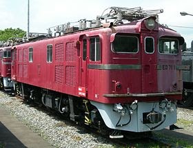 国鉄ED54形電気機関車
