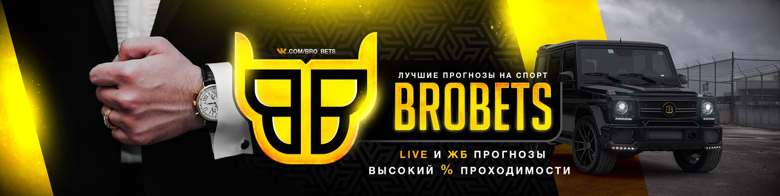 Ставки на спорт прогнозы vk Ставки На Спорт Прогнозы Vk ⇓ СТАВКИ | ПРОГНОЗЫ НА СПОРТ вћЌ