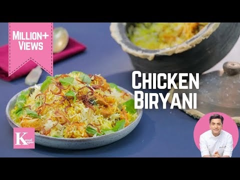 Matka Hyderabadi Chicken Biryani by Kunal Kapur