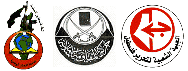 Circle-in-circle jihadist crescents